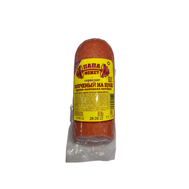 OSTANKİNO SERV. NA BUKE 350 QR