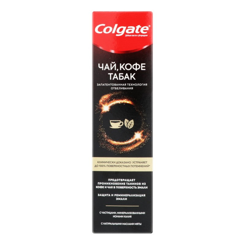 COLGATE DİŞ MCN 75 ML OPTIC WHİTE CAY