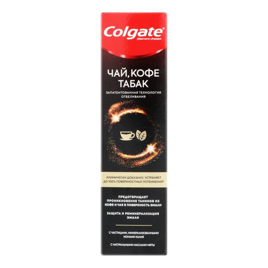 COLGATE DİŞ MCN 75 ML OPTIC WHİTE CAY