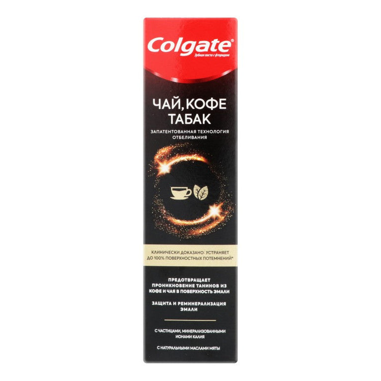 COLGATE DİŞ MCN 75 ML OPTIC WHİTE CAY