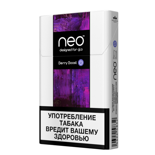 KENT NEOSTIKS BERRY BOOST