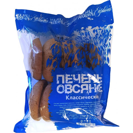 EUPHORİYA YULAFLI KLASSİK PEÇENYE 350 GR