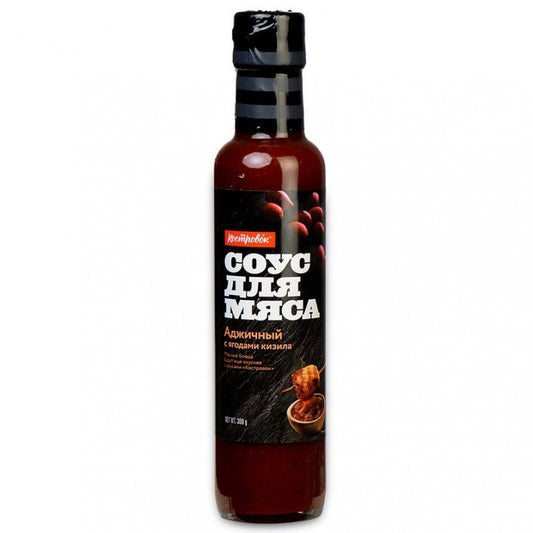 KOSTROVOK ET UCUN SOUS ACIKA 300 GR