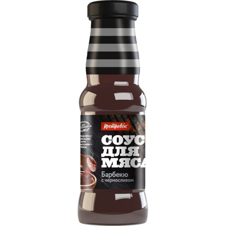 KOSTROVOK ET UCUN SOUS QARAGAT 290 GR