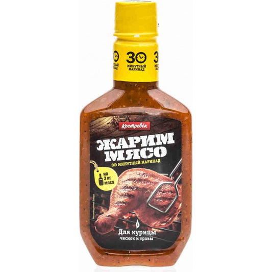 KOSTROVOK TOYUQ SOUS SARIMSAQ 300 GR