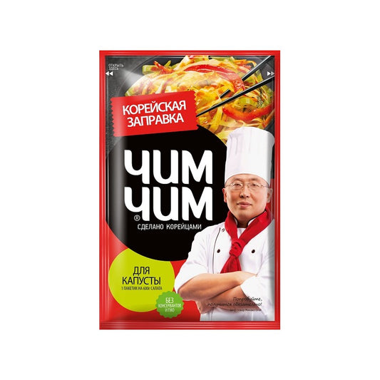 CIM-CIM KELEM KOREYA SOUS 60 GR