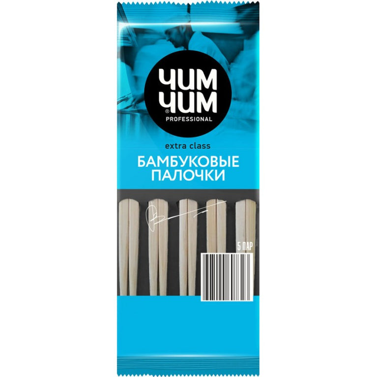 CIM-CIM BAMBUK CUBUQLARI (5-CUT)