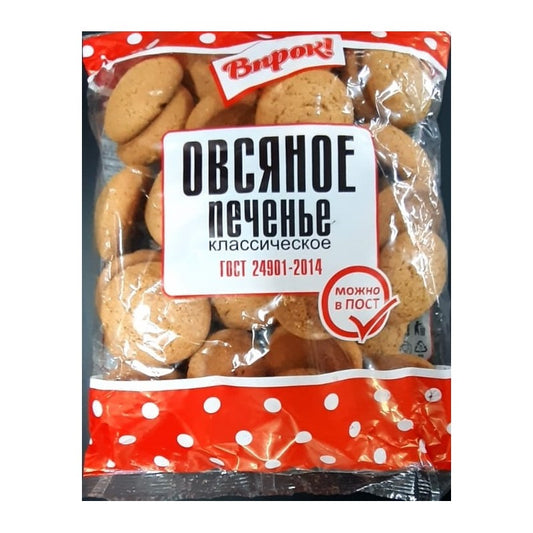 PECH.OVSYAN.KLASS.VPROK 500 GR