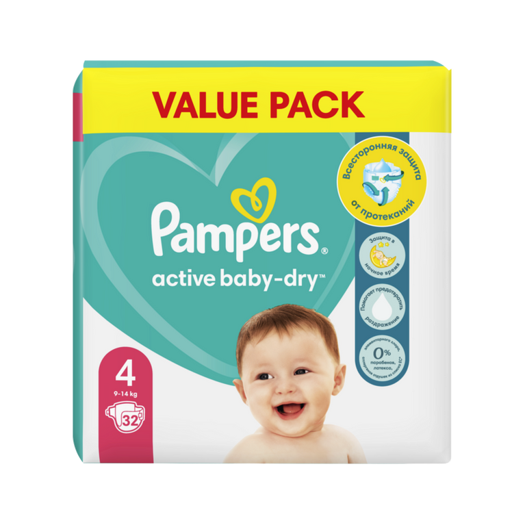 PAMPERS ACTİVE BÖYÜK 9-14 KG N4 32 ƏDƏD