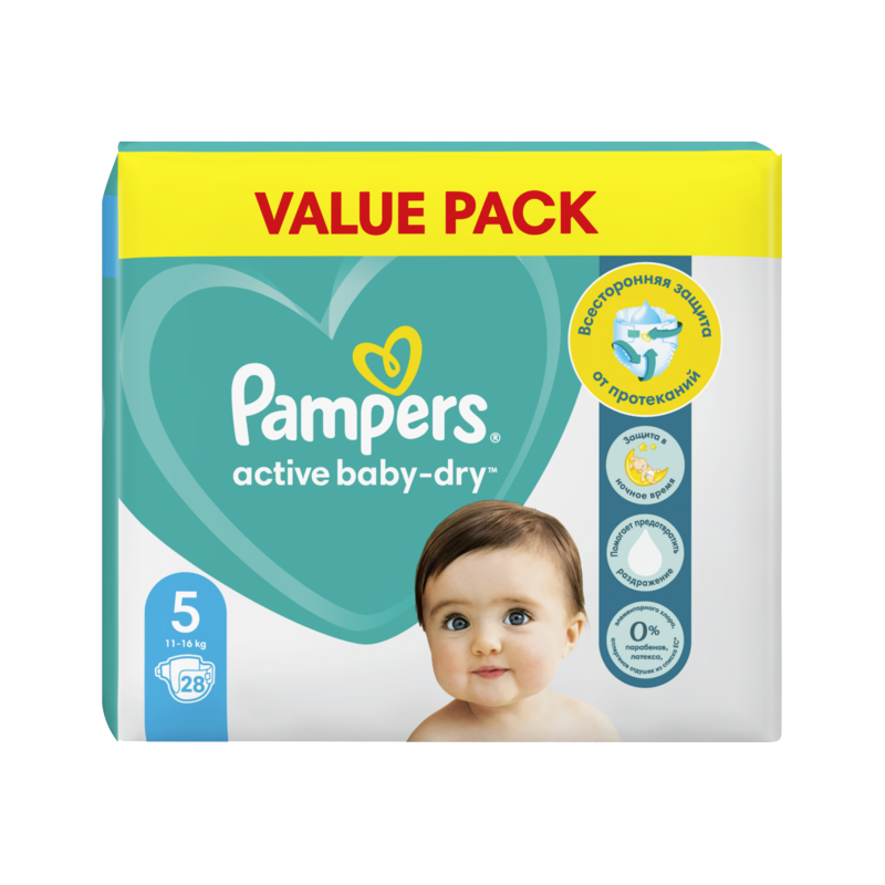 PAMPERS ACTİVE BÖYÜK 11-16 KG N5 28 ƏDƏD