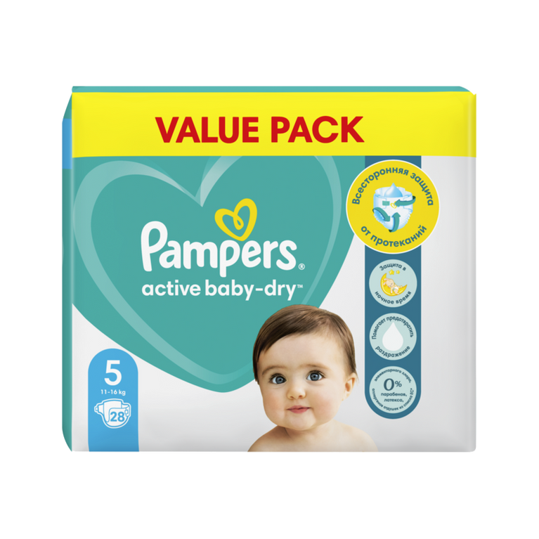 PAMPERS ACTİVE BÖYÜK 11-16 KG N5 28 ƏDƏD