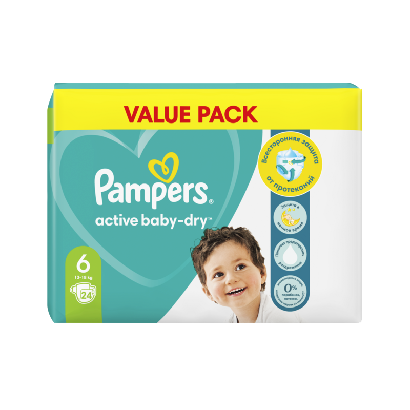 PAMPERS ACTİVE BÖYÜK 13-18 KG N6 24 ƏDƏD