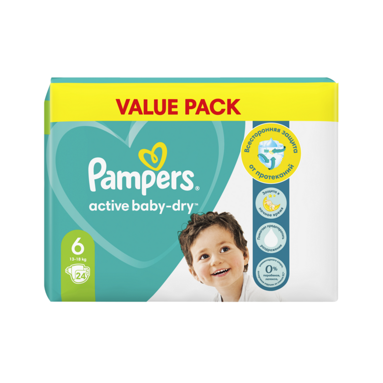 PAMPERS ACTİVE BÖYÜK 13-18 KG N6 24 ƏDƏD