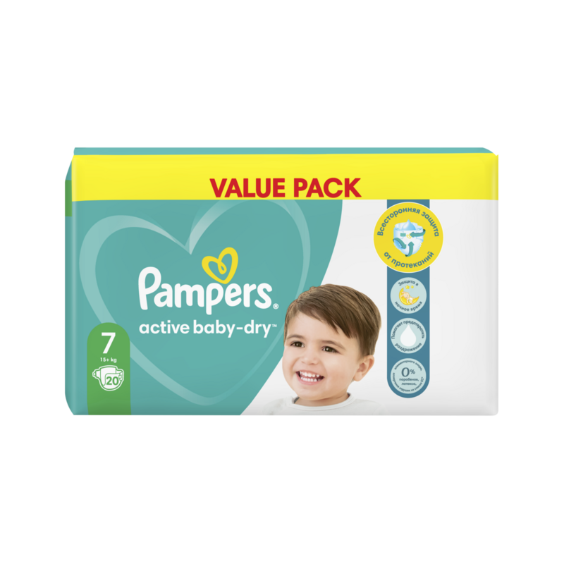 PAMPERS ACTİVE BÖYÜK 15+KG N7 20 ƏDƏD