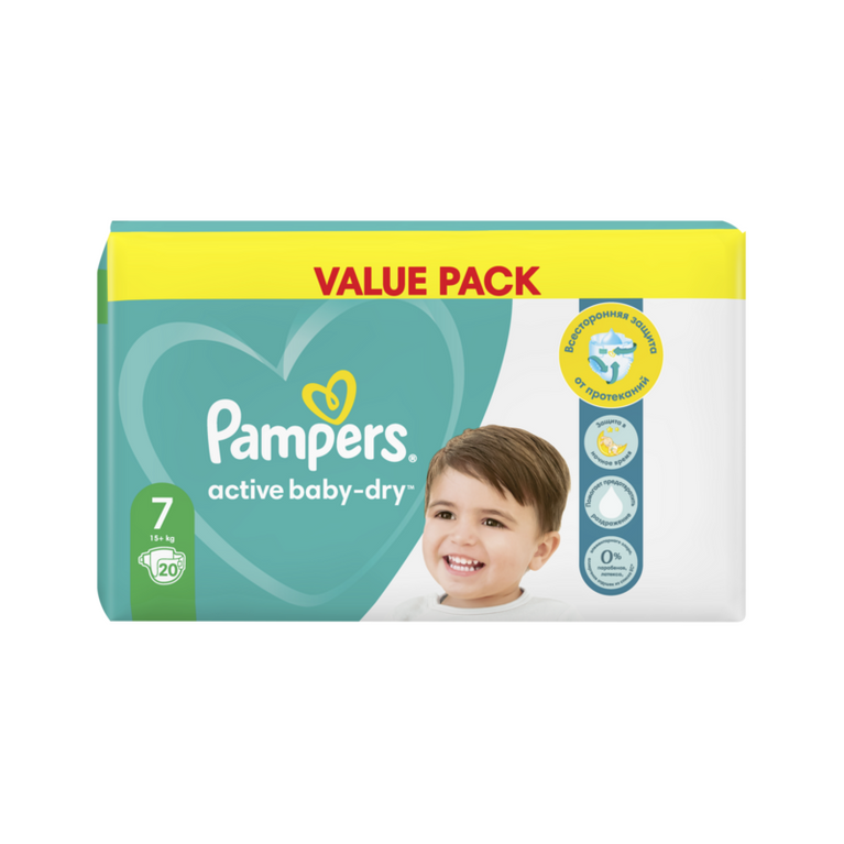 PAMPERS ACTİVE BÖYÜK 15+KG N7 20 ƏDƏD