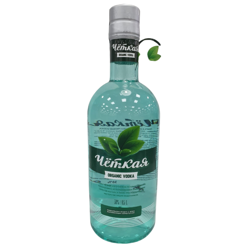 CETKAYA VODKA 500 ML