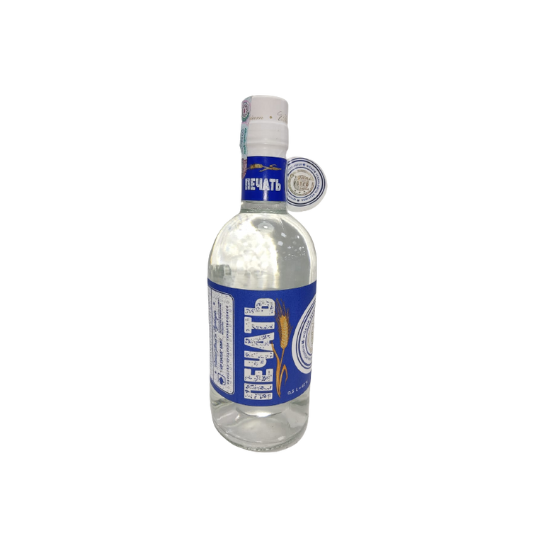 PECAT ARAQ 500 ML