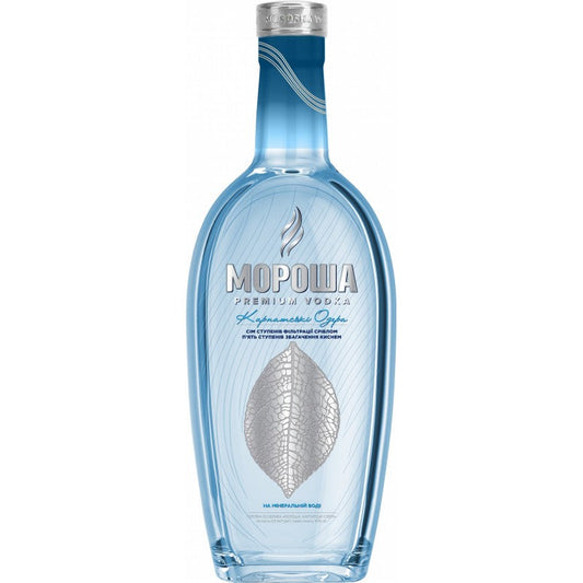 MOROSA ARAQ 500 ML PREMİUM K/OZERA