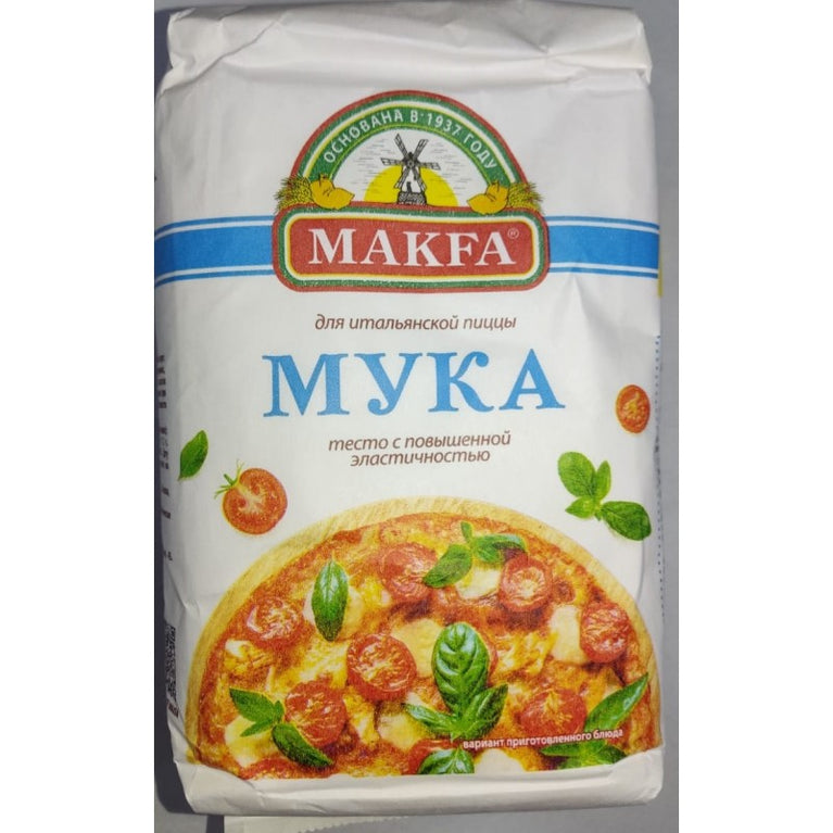 UN MAKFA PİZZA ÜÇÜN 1 KQ