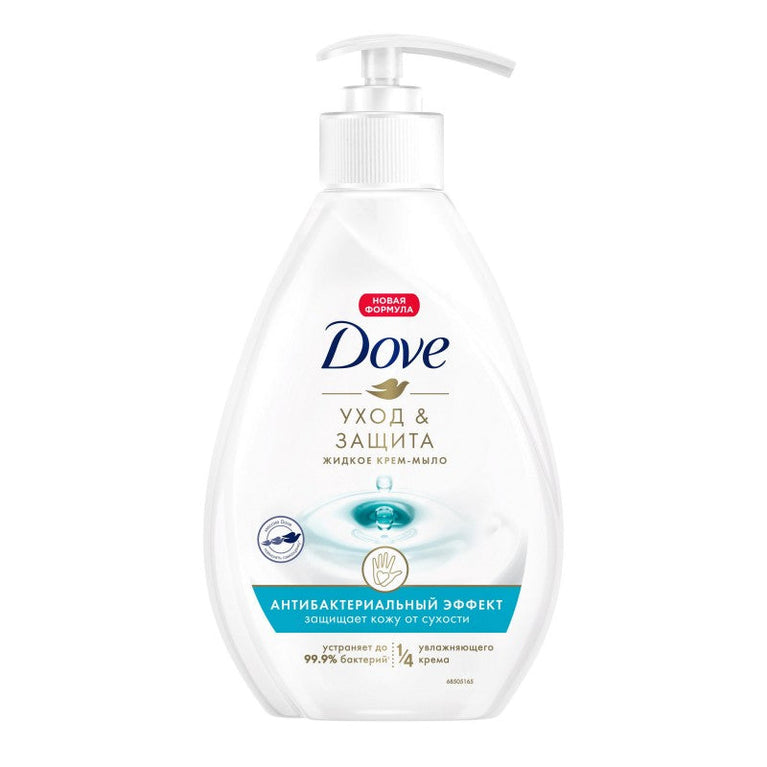 DOVE ANTİBAKTERİAL MAYE SABYUN 250ML