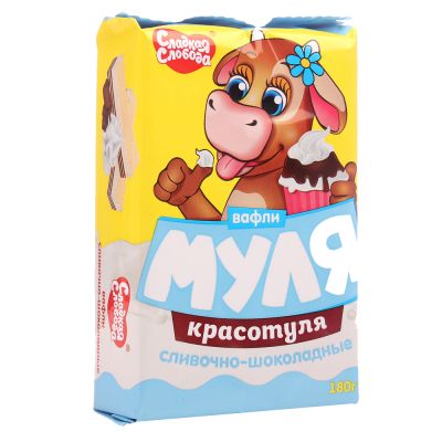 SLADKAYA SLOBADA MULYA KRASOTULYA QAYMA