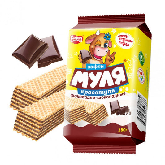 SLADKAYA SLOBADA MULYA KRASOTULYA SOKOL