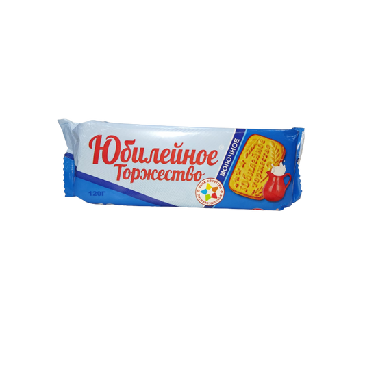 SLADKAYA SLOBADA YUBILEYNOYE TORJESTVO