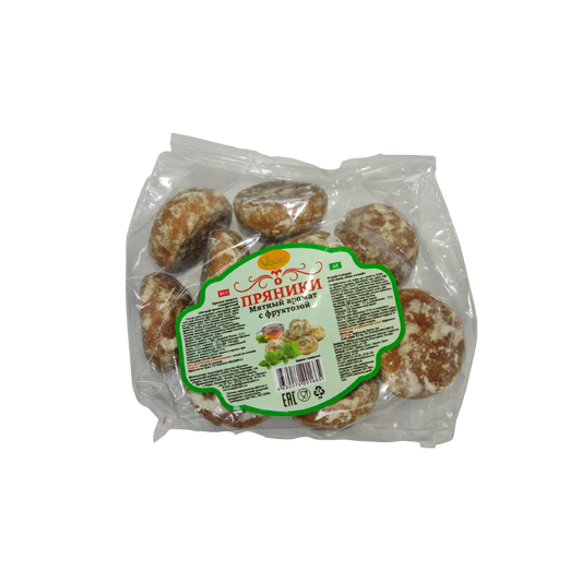 VITADIET NANƏ AROMATLI FRUKTOZALI PRYANİ