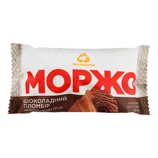 SELENA MORJO VAF.STAK QƏHVƏLİ 80 QR