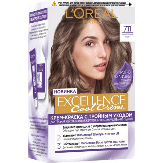 LOREAL EXCELLENCE SAÇ BOYASI 192 ML 7.11