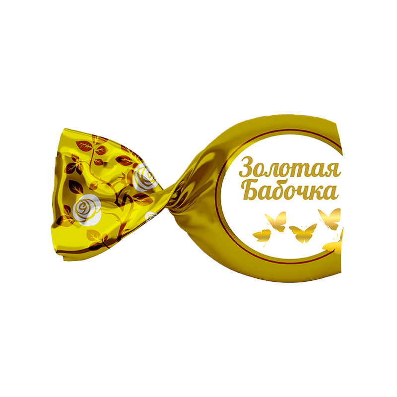 ULDUZ ZOLOTOYA BABOCHKA KQ