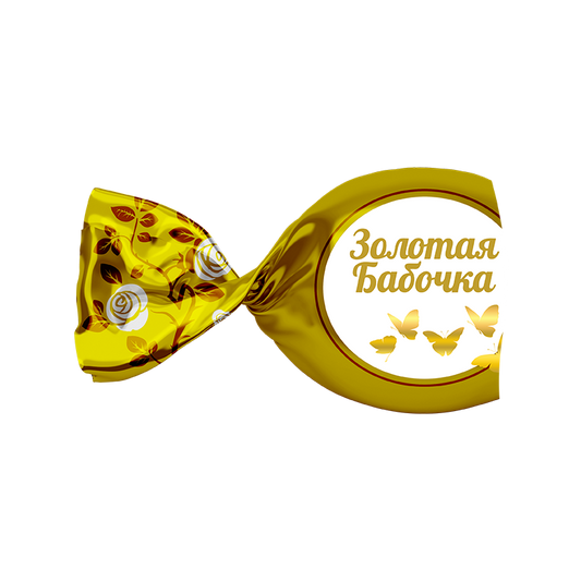 ULDUZ ZOLOTOYA BABOCHKA KQ