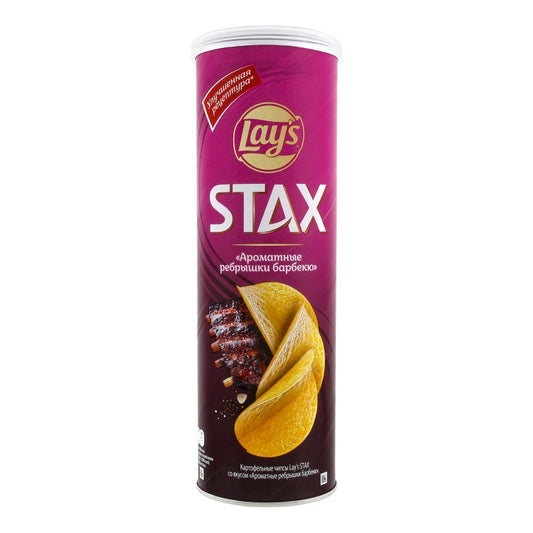 LAYS STAX REBQRİL 140 QR