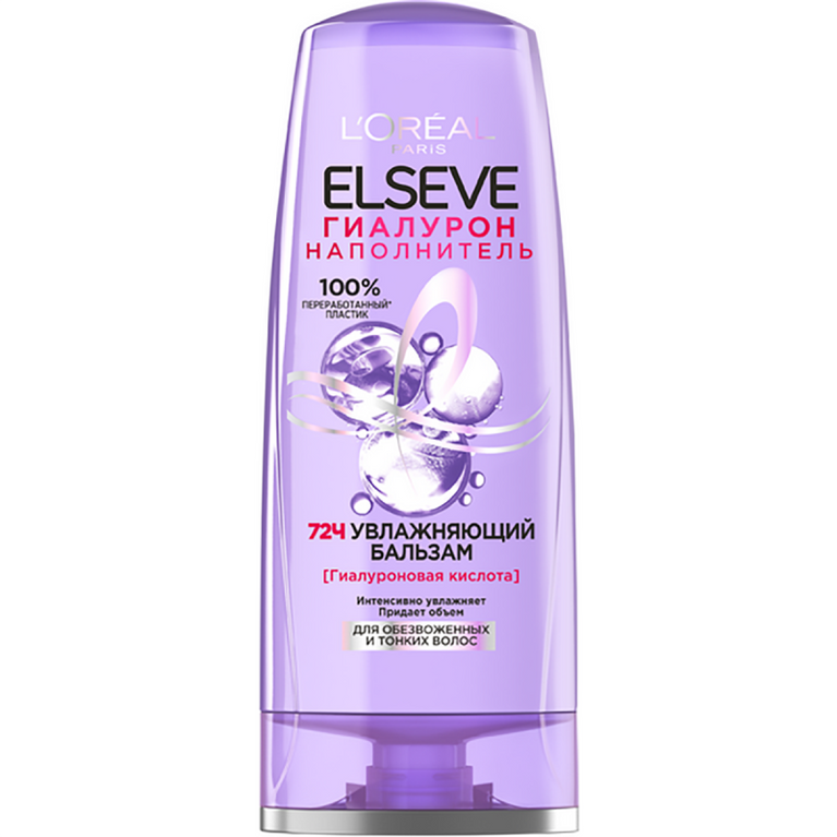 LOREAL ELSEV QİALURON BALZAM 200 ML