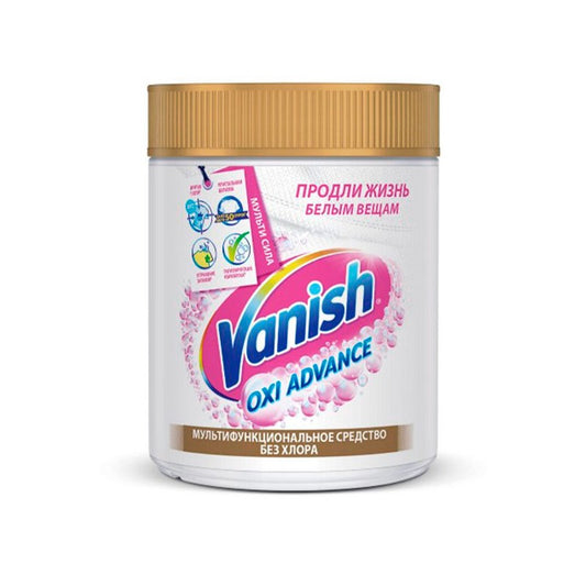 VANİSH OXİ LƏKƏ TƏMİZL 400 QR AĞARDICI