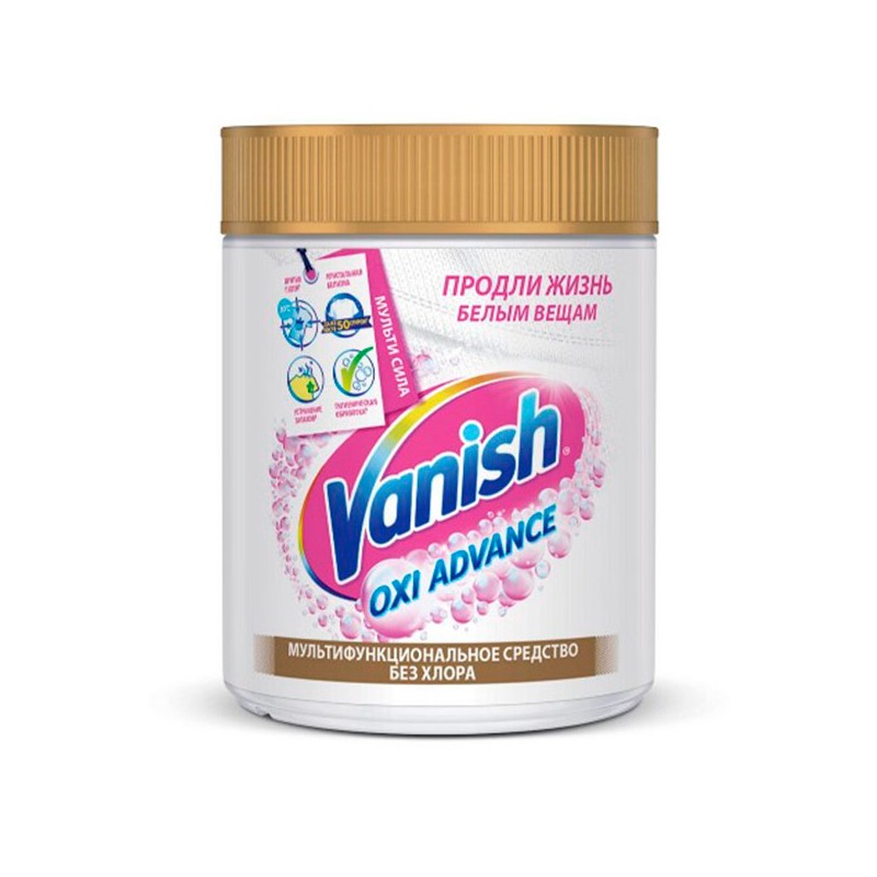 VANİSH OXİ LƏKƏ TƏMİZL 400 QR  RƏNGLİ