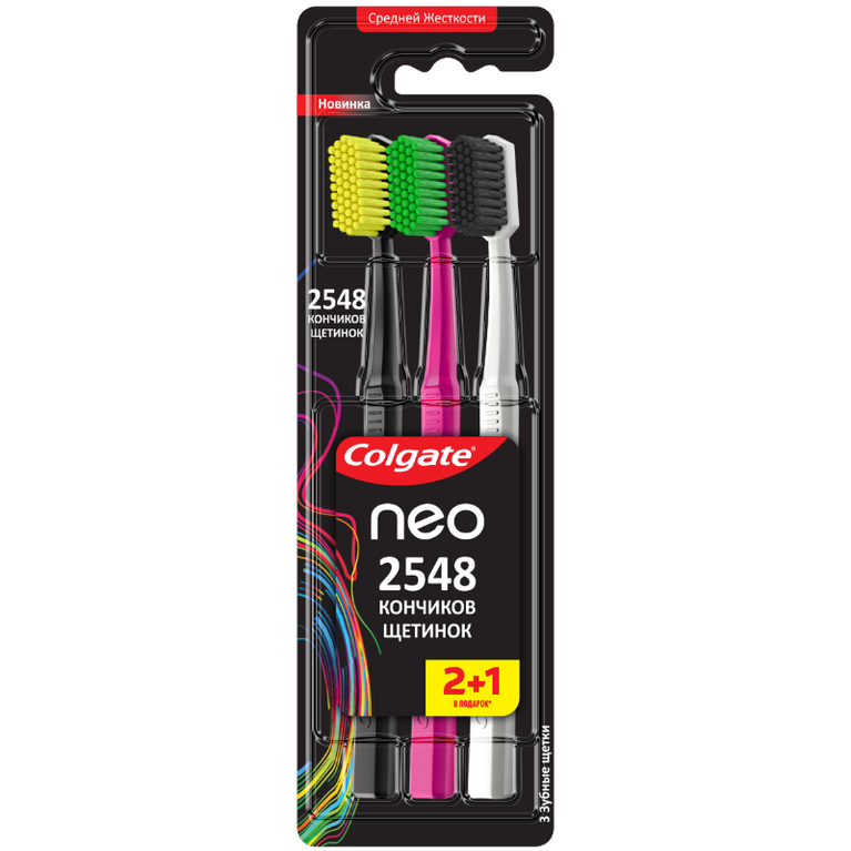 COLGATE DIS FIRCASI NEO 2+1