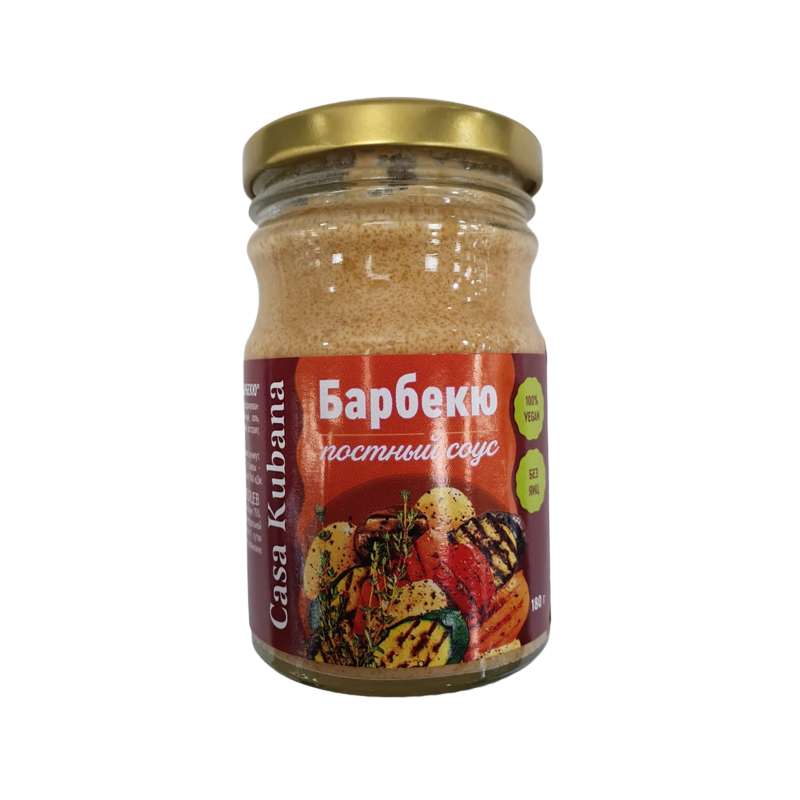 CASA KUBANA BARBEKU SOUS 180 QR