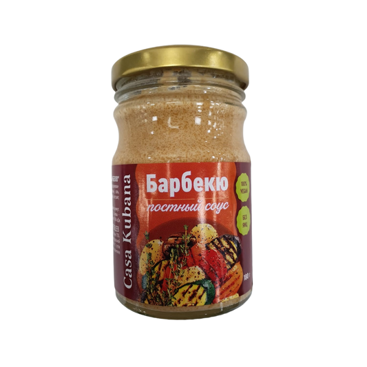 CASA KUBANA BARBEKU SOUS 180 QR