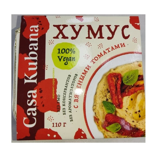 CASA KUBANA SIESTA PASTET 110 QR