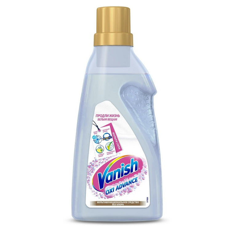 VANİSH OXİ LƏKƏ TƏMZLƏYƏN 750 ML AĞ