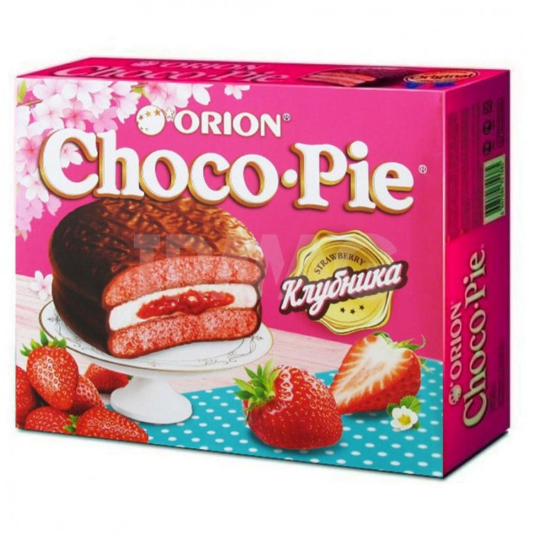 CHOCO PİE 360 QR ÇİYƏLƏKLİ