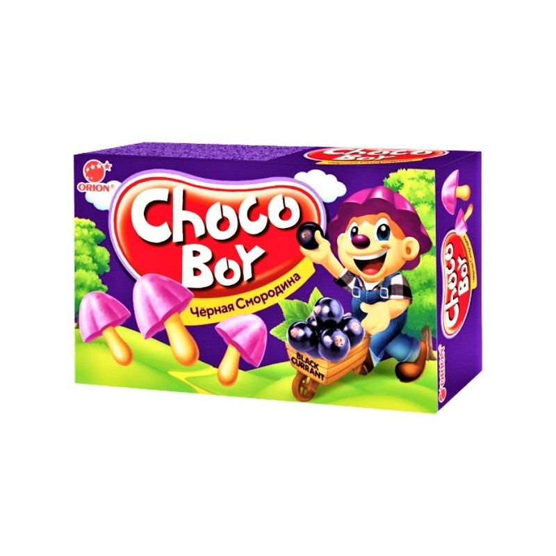 CHOCOBOY BLACK 45 QR QARAGATLI