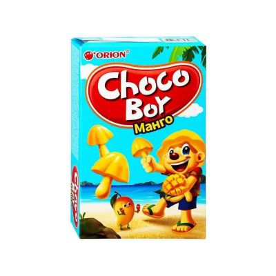 CHOCOBOY 45 QR MANQOLU