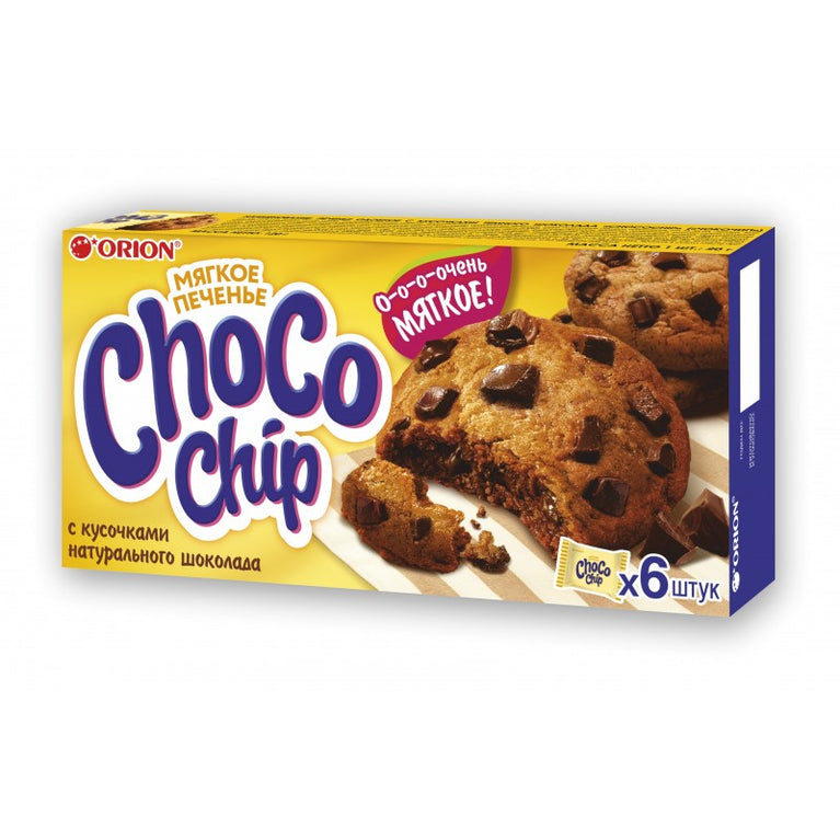 CHOCO CHIP 120 QR