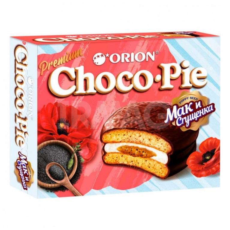 CHOCO PİE 360 QR XAŞ-XAŞ