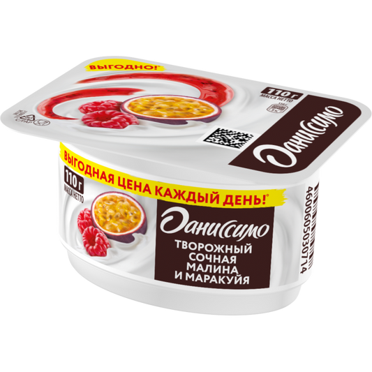 DANISSIMO KƏSMİK  MORUQ-MARAKUYA 100 QR