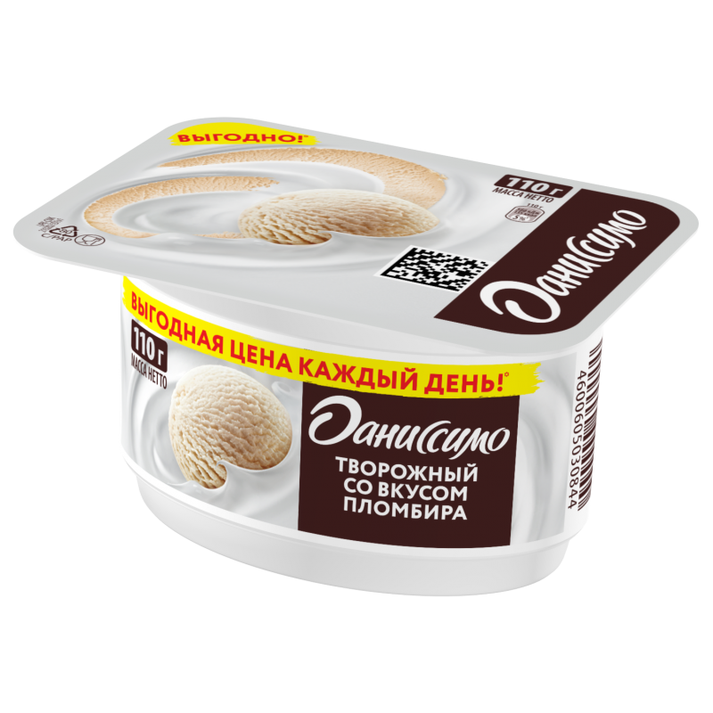 DANISSIMO KƏSMİK  PLOMBİR 110 QR