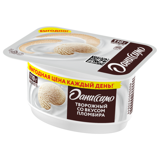 DANISSIMO KƏSMİK  PLOMBİR 110 QR