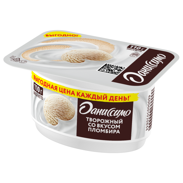 DANISSIMO KƏSMİK  PLOMBİR 110 QR